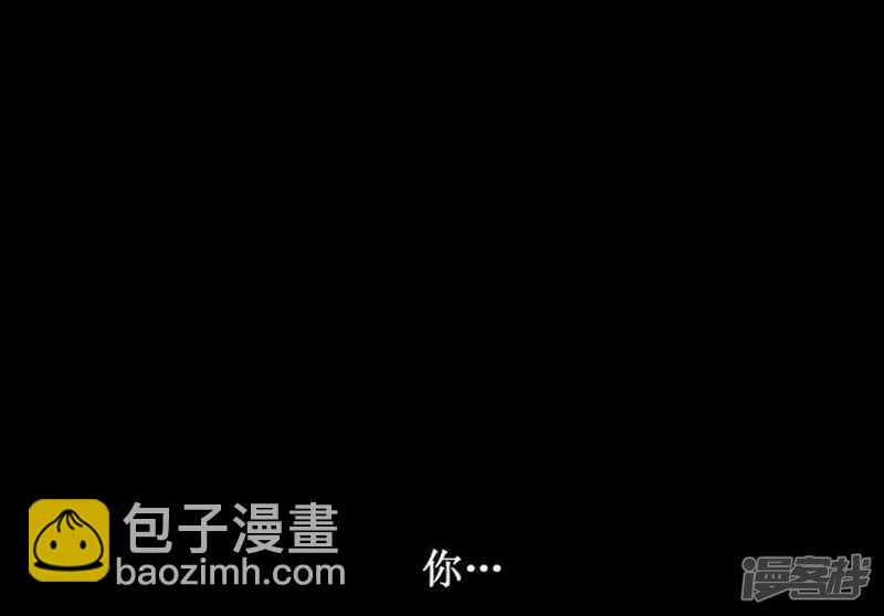 《女汉子调教记》45.青梅竹马的雪兰 第6页