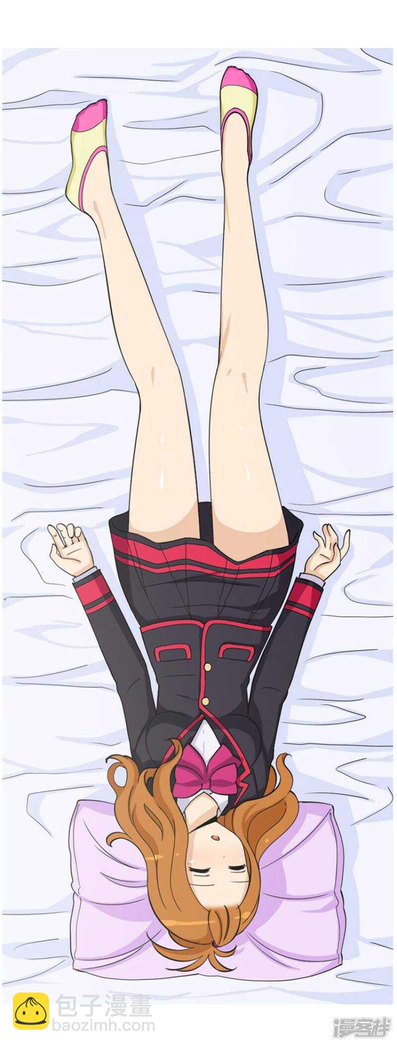 《女汉子调教记》60.善良的奎坤 第5页
