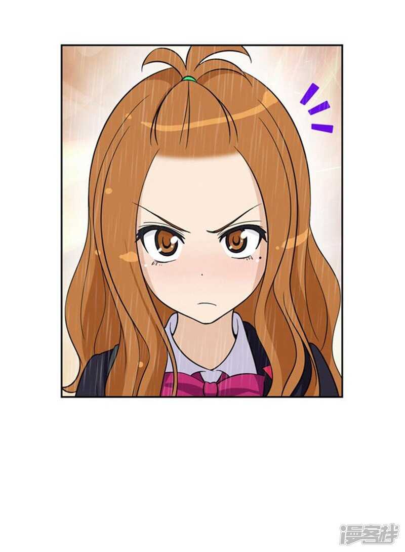 《女汉子调教记》64.倒霉的早晨 第16页