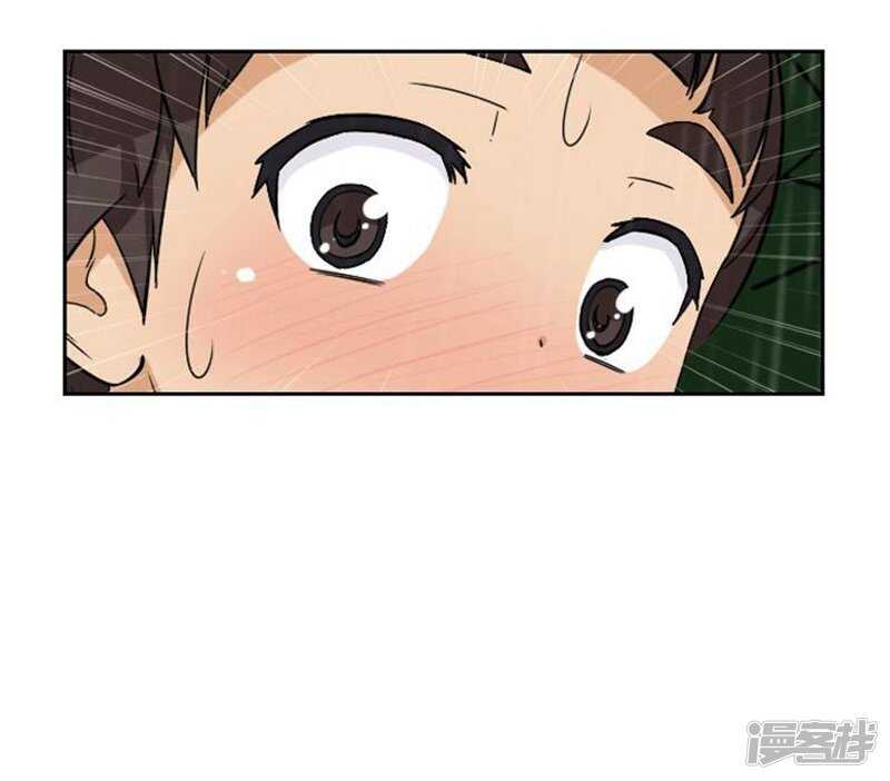 《女汉子调教记》64.倒霉的早晨 第2页