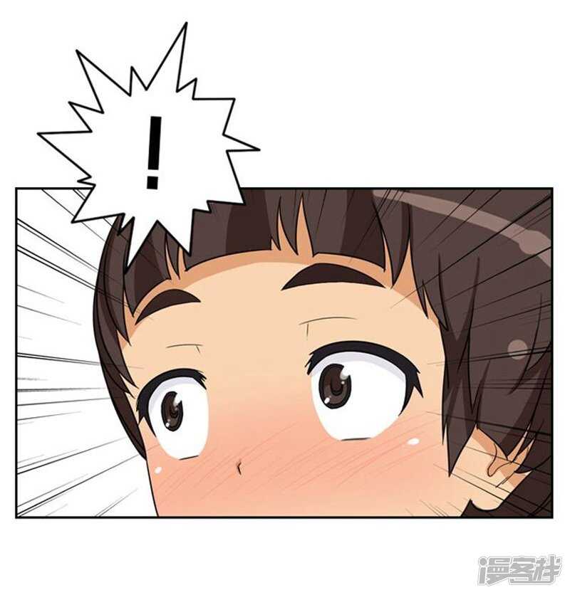 《女汉子调教记》66.诱惑 第13页