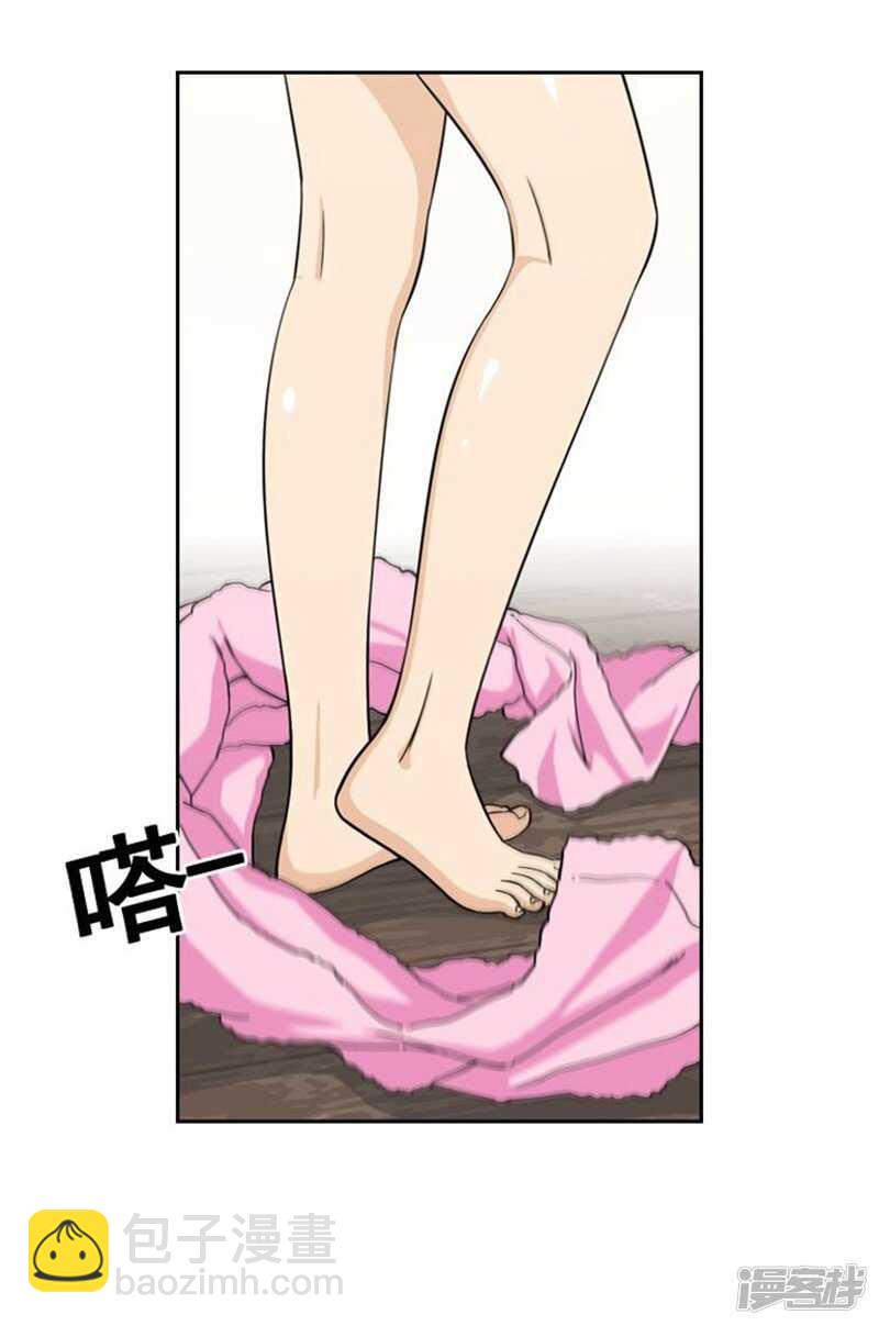 《女汉子调教记》66.诱惑 第19页