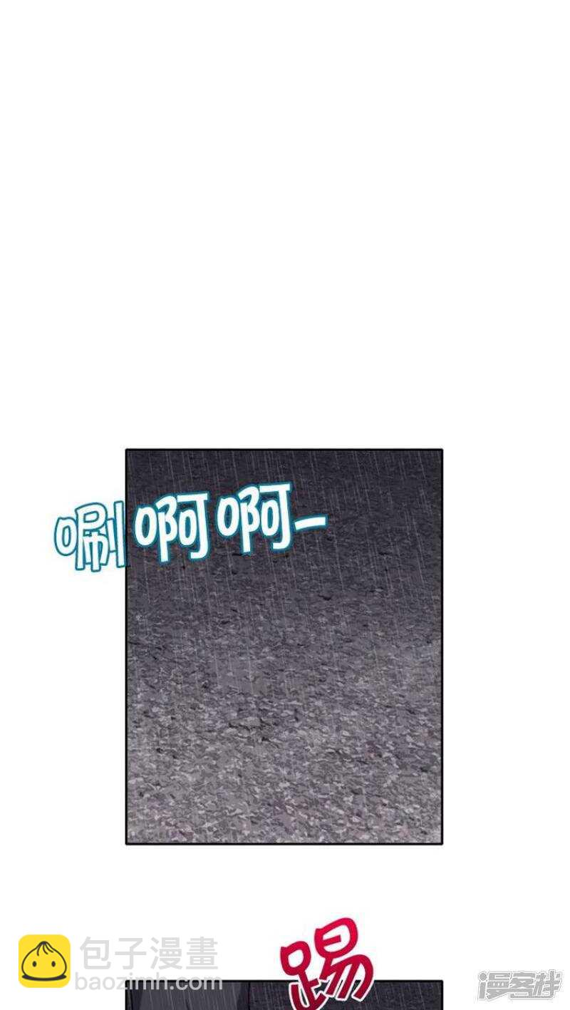 《女汉子调教记》70.主动的亚林 第10页