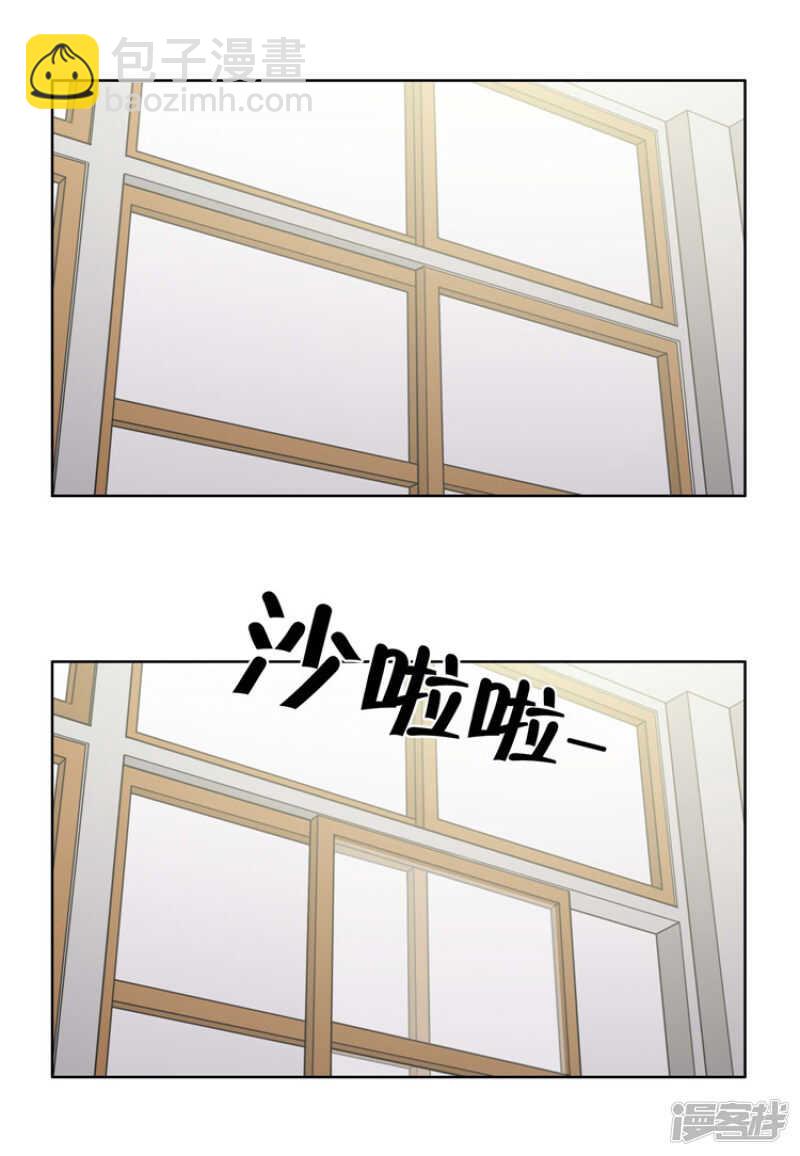 《女汉子调教记》85.羞羞的智敏 第11页