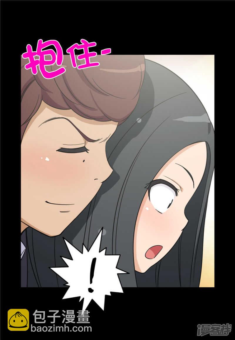 《女汉子调教记》100.打女人的变态 第8页