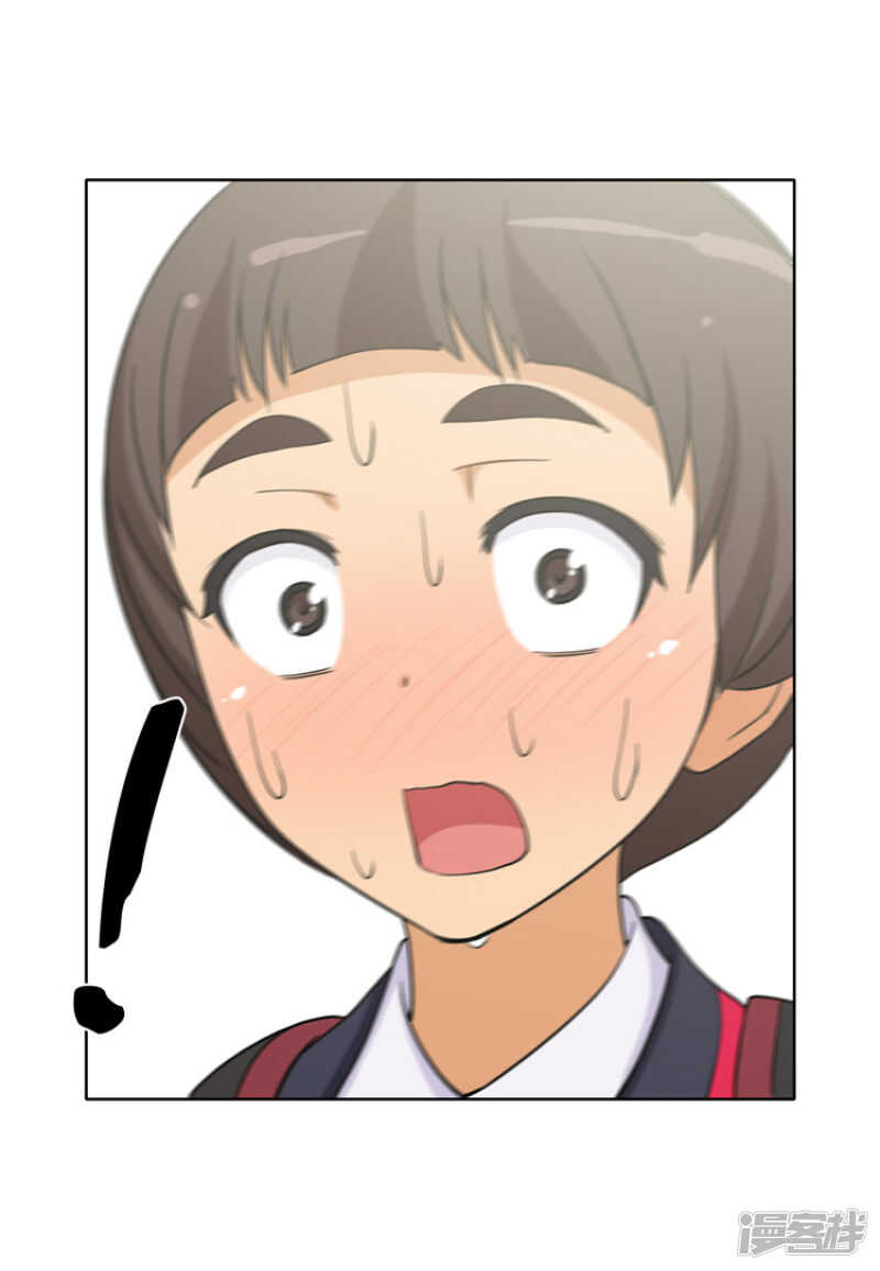 《女汉子调教记》100.打女人的变态 第5页