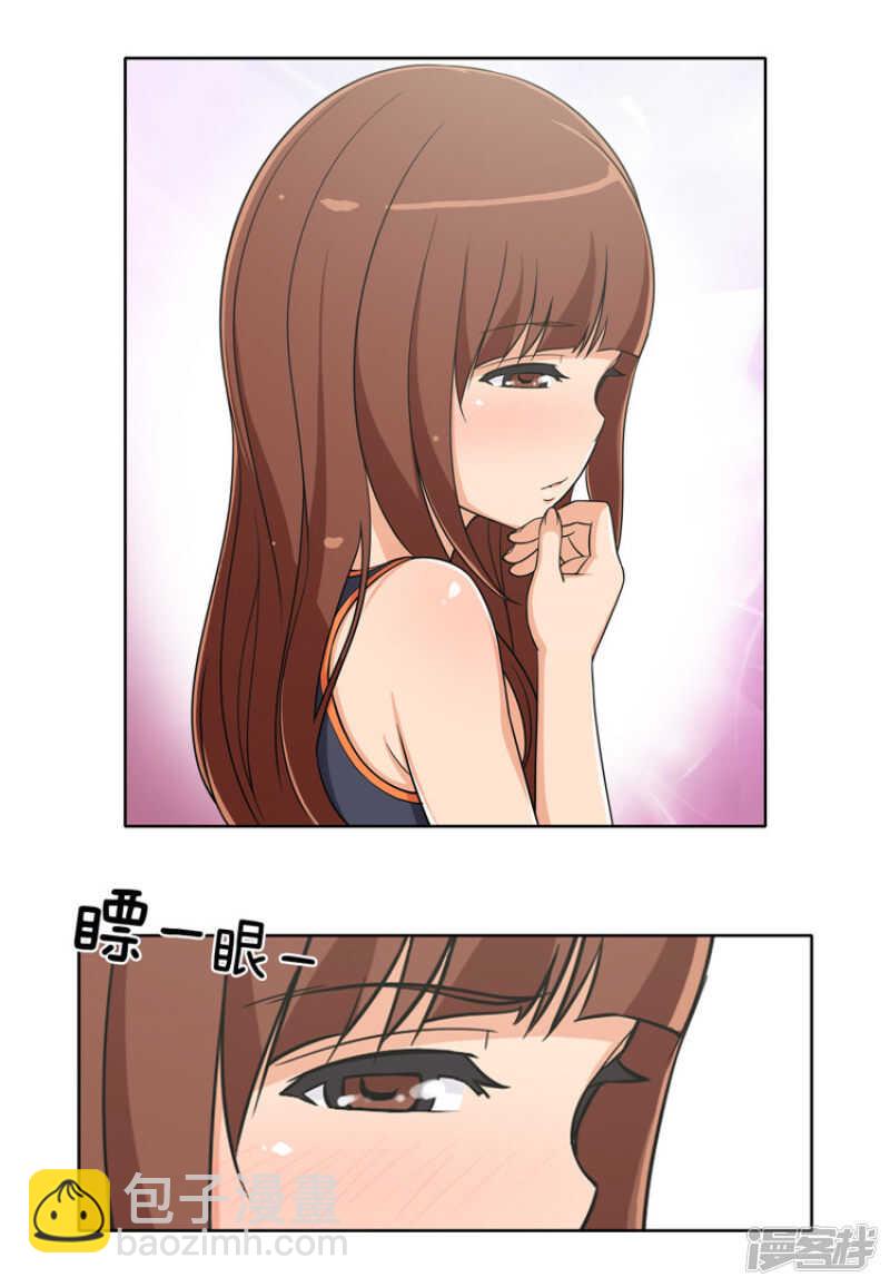 《女汉子调教记》99.甜甜的吻 第14页