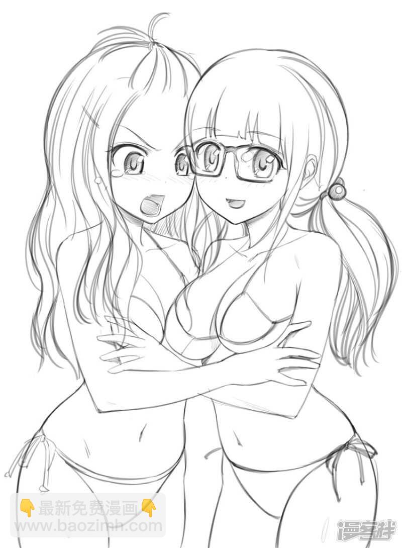 《女汉子调教记》108.寻求帮助 第12页