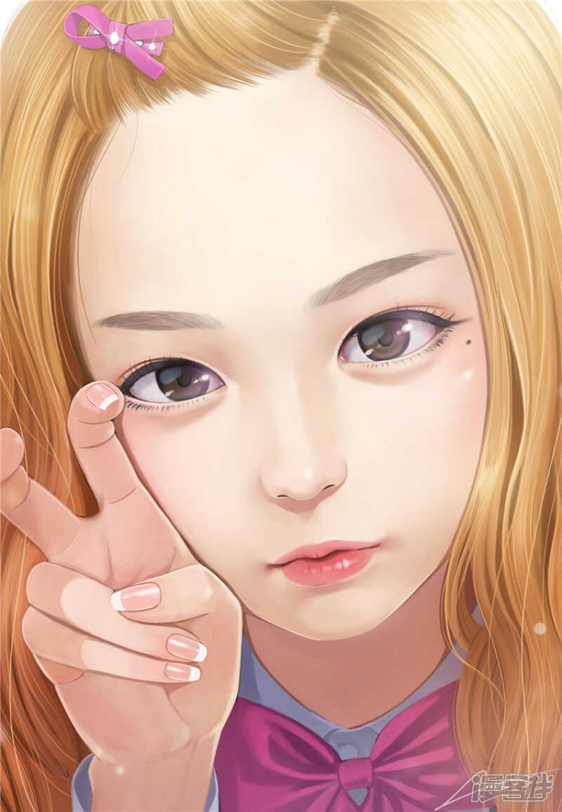 《女汉子调教记》126.迟来的叛逆期 第14页