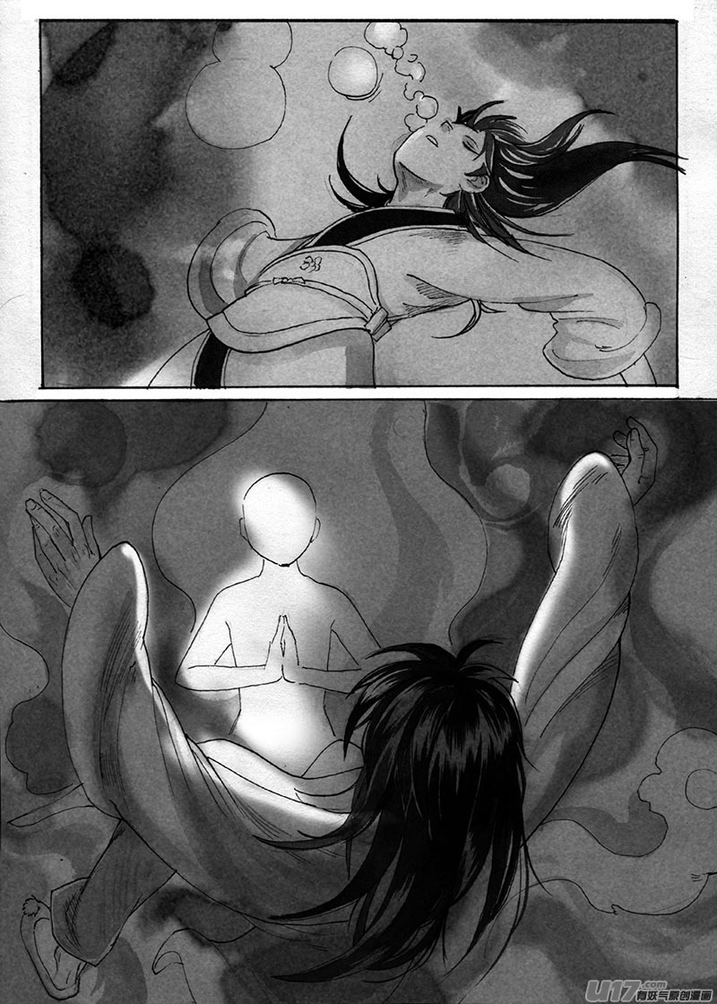《妖闻录》新世界 第1页