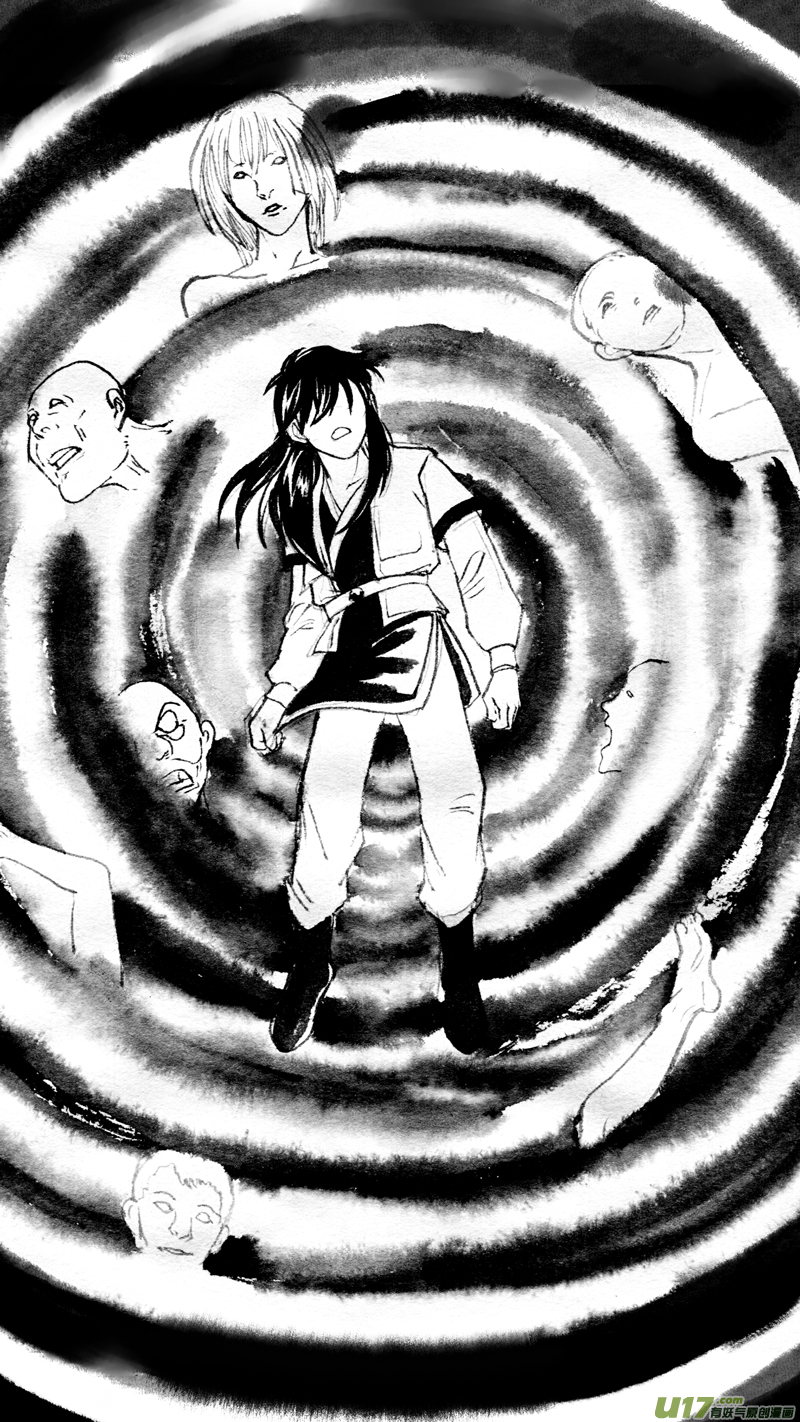 《妖闻录》年轮幽谷（二） 第6页