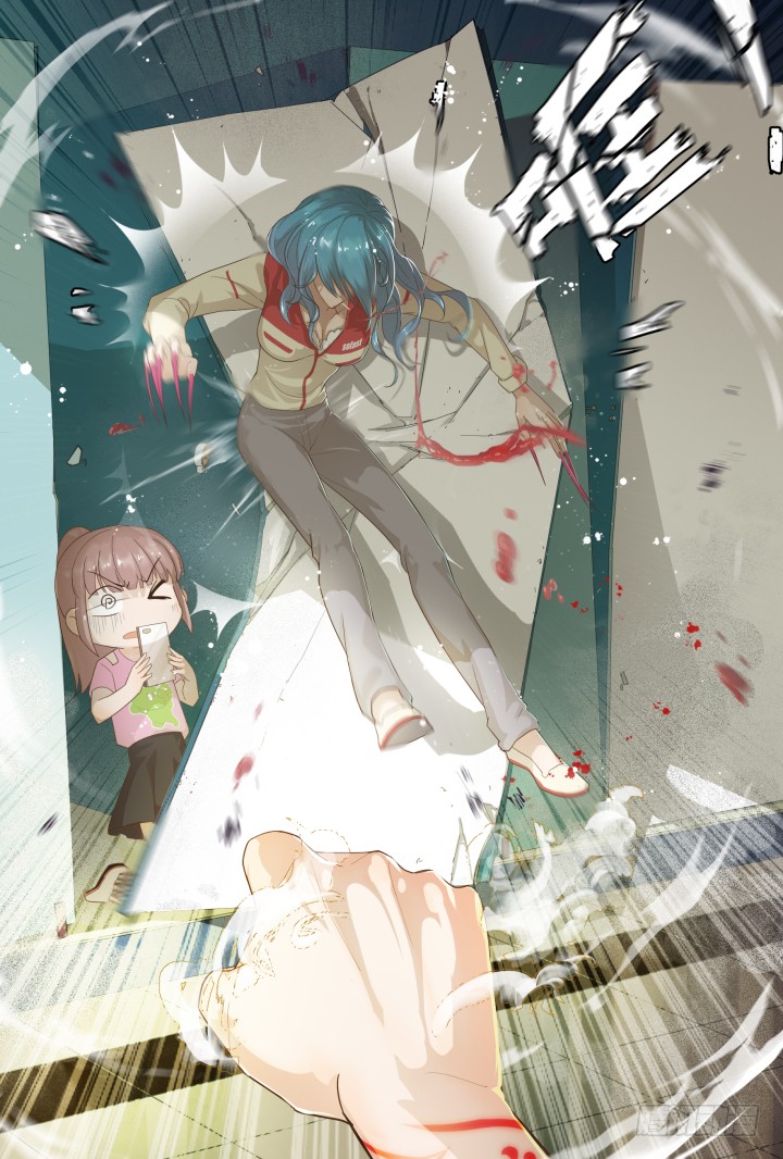 《妖怪IDOLS》23.阴错阳差4 第10页