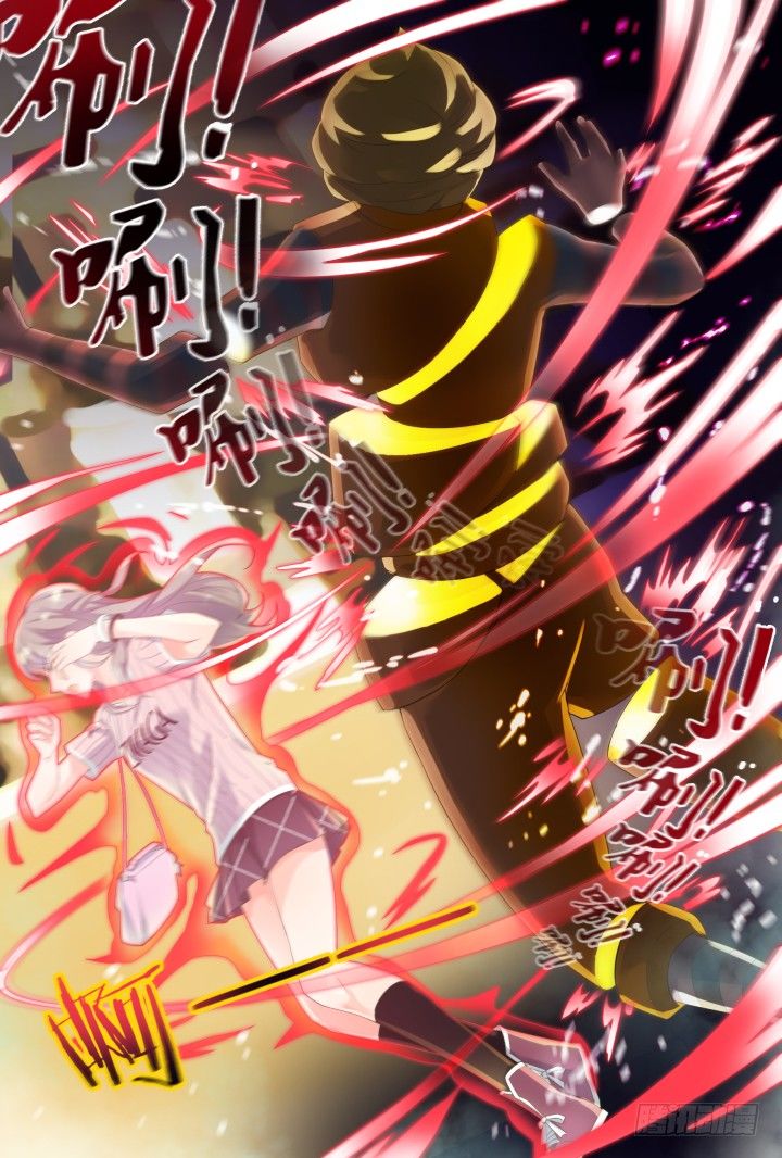 《妖怪IDOLS》33.大明星的小助理7 第10页