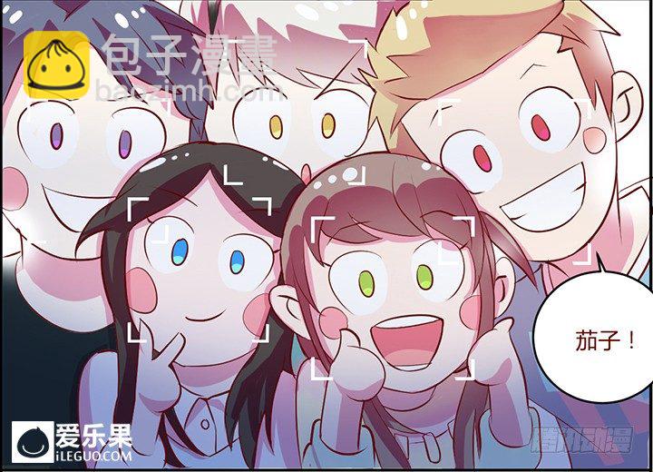 《妖怪IDOLS》38.小助理的小宠物1 第22页