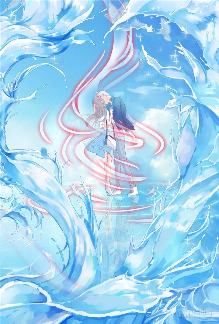 《妖怪IDOLS》63.万羽之城4 第3页