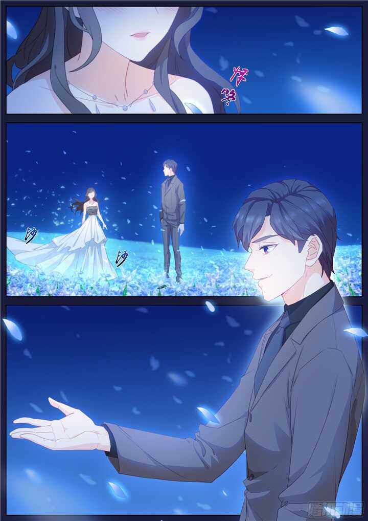 《妖怪IDOLS》213.爱与别离1 第3页