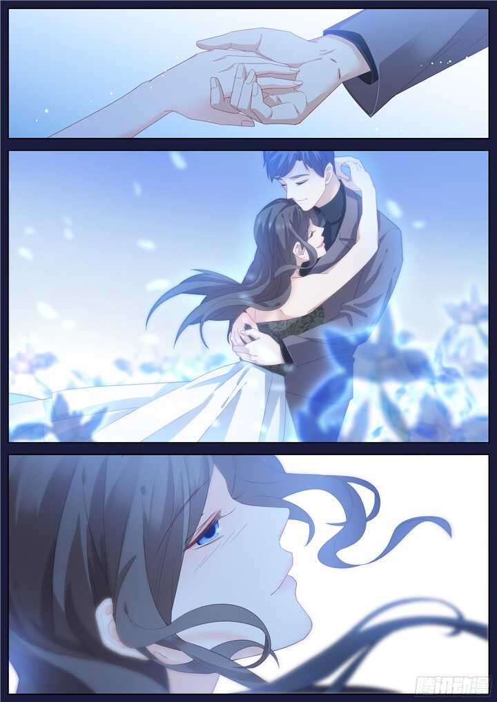 《妖怪IDOLS》213.爱与别离1 第4页