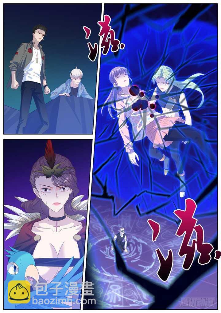 《妖怪IDOLS》275.别离之殇4 第2页