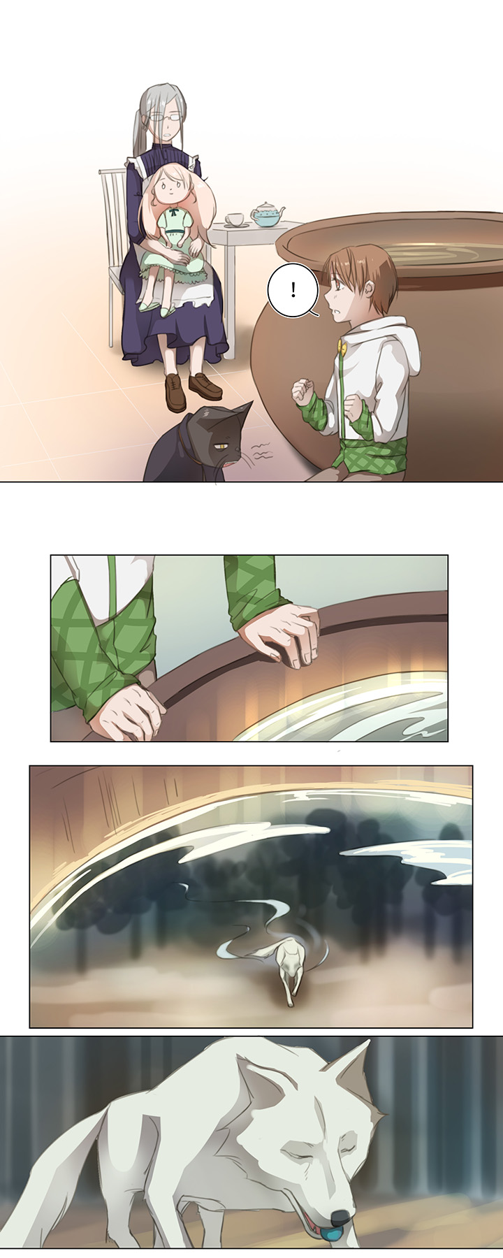 《妖怪镖局押送中》08 结案 第4页