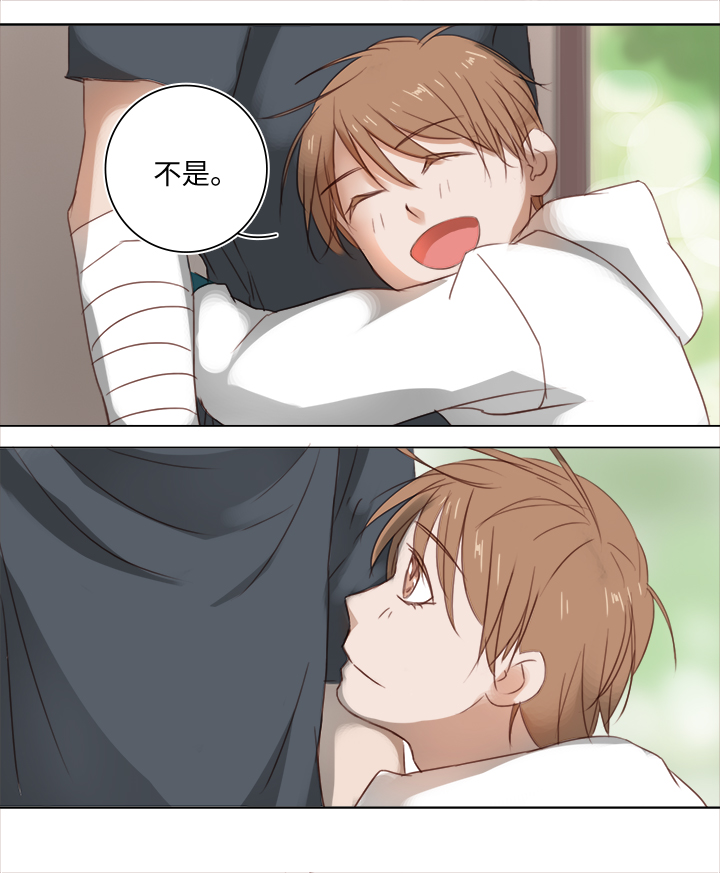 《妖怪镖局押送中》19 梦与回忆 第16页