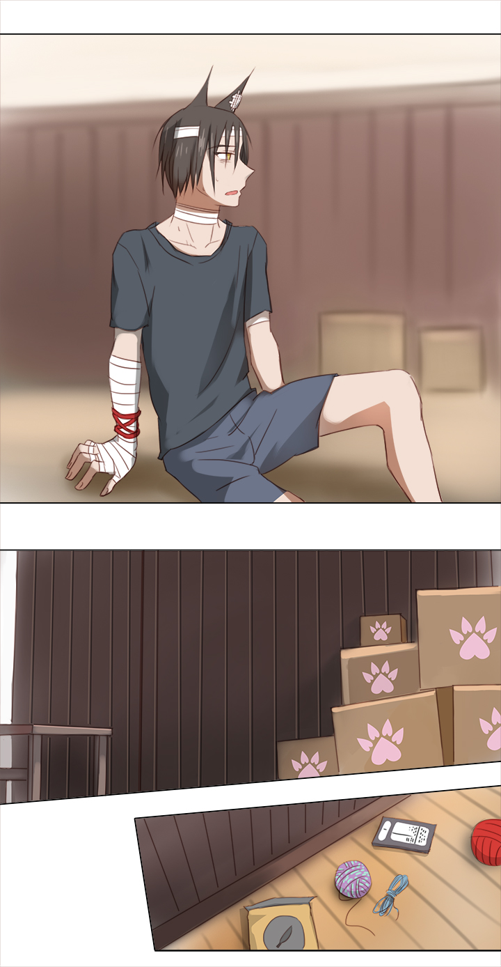 《妖怪镖局押送中》19 梦与回忆 第9页