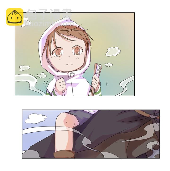 《妖怪镖局押送中》23 七年前的河灯 第23页