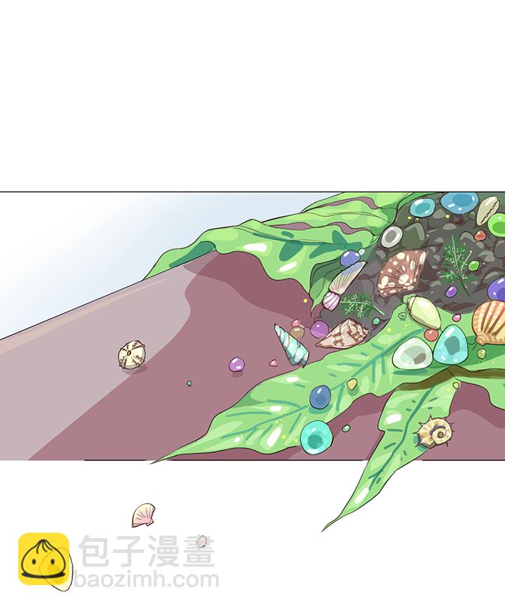 《妖怪镖局押送中》27 意外的访客 第9页