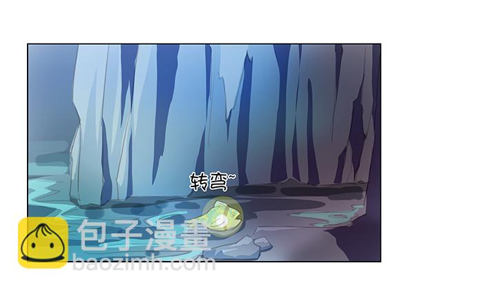 《妖怪镖局押送中》25 我的灯笼成精啦！ 第8页