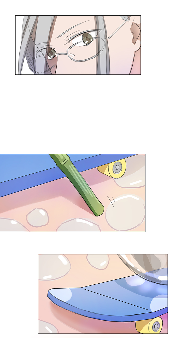《妖怪镖局押送中》28 是谁？ 第2页