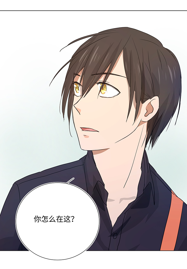 《妖怪镖局押送中》37 救援 第20页