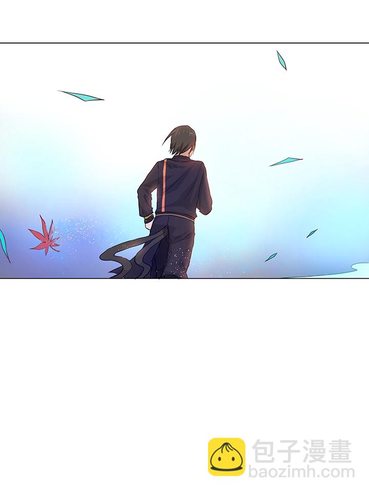 《妖怪镖局押送中》37 救援 第4页