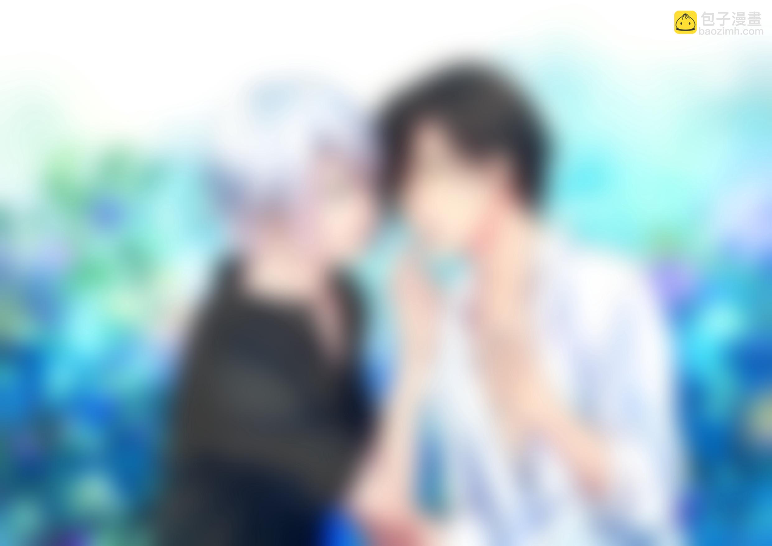 《妖怪镖局押送中》48 生日快乐 第21页