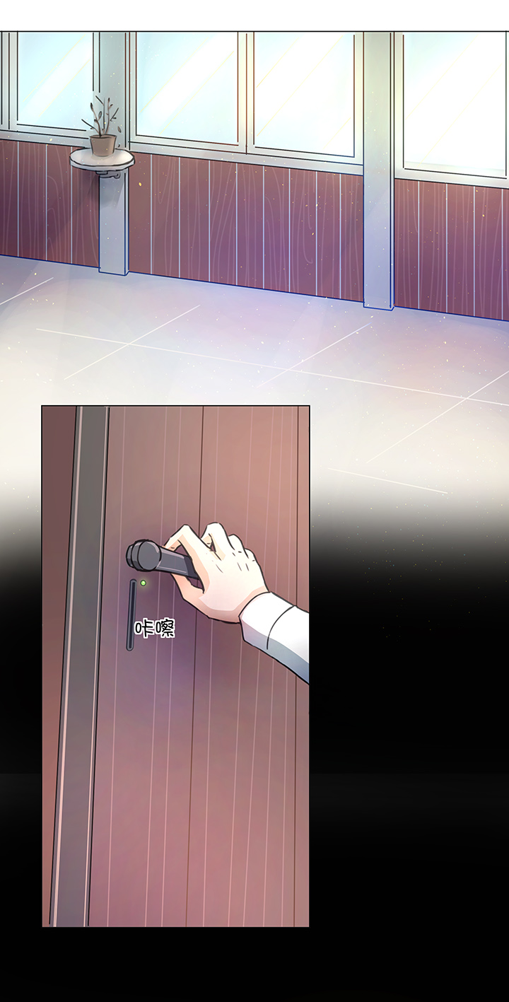 《妖怪镖局押送中》51 伪装 第1页