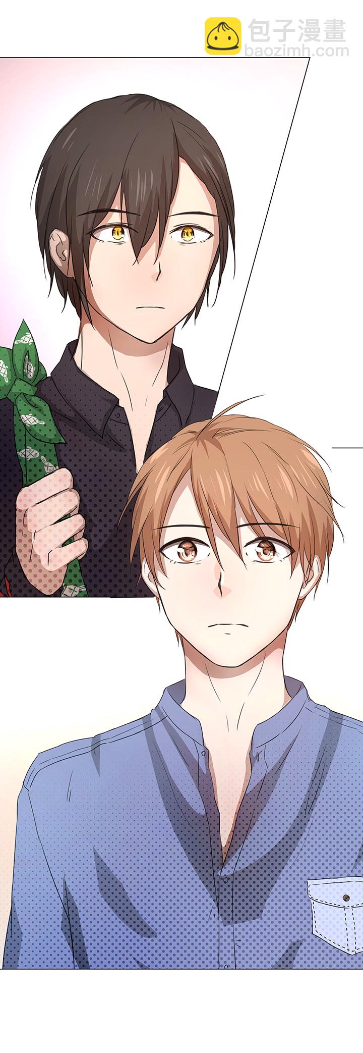 《妖怪镖局押送中》49 有点尴尬 第12页