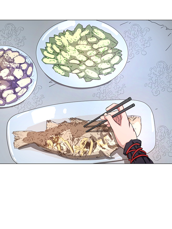 《妖怪镖局押送中》53 在意 第25页