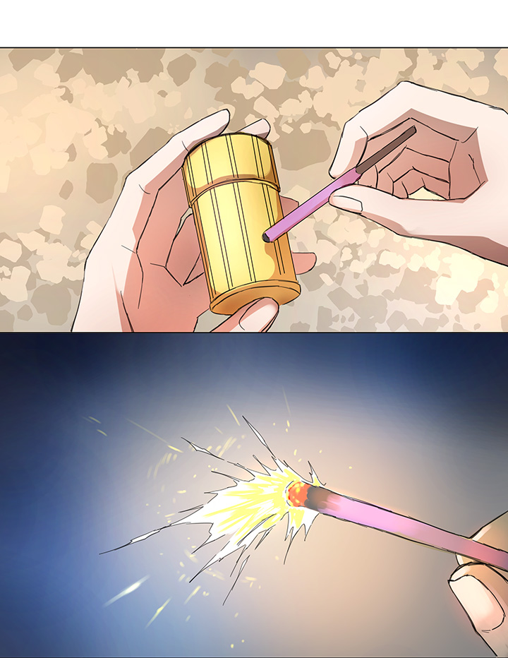 《妖怪镖局押送中》59 火花 第4页