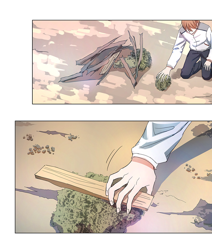 《妖怪镖局押送中》59 火花 第2页