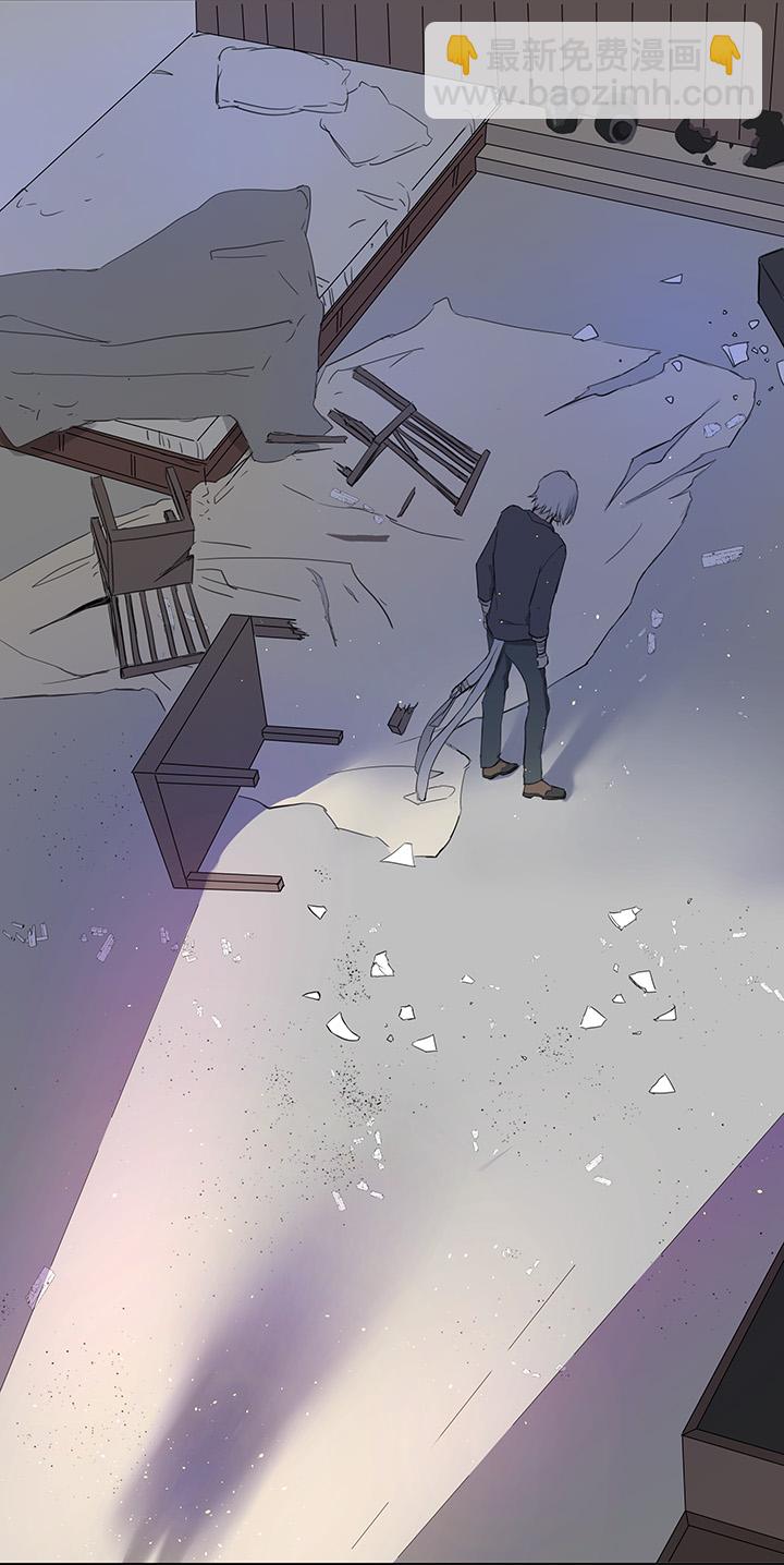 《妖怪镖局押送中》62 彼之砒霜 第6页