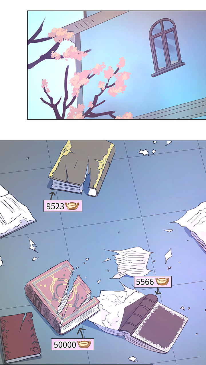 《妖怪镖局押送中》64 催眠解除 第2页