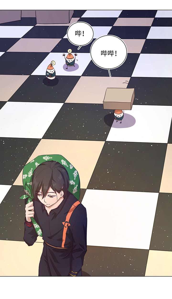 《妖怪镖局押送中》69 百老师醒来后 第15页
