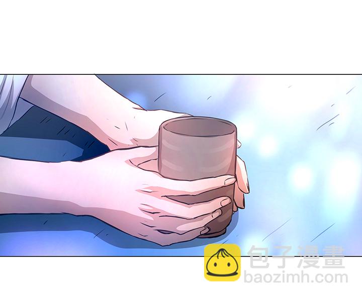 《妖怪镖局押送中》72 一场梦 第6页