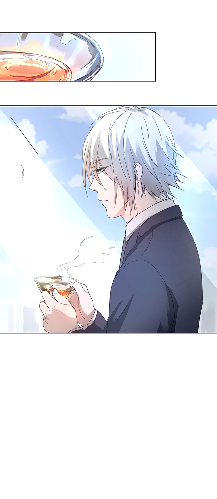 《妖怪镖局押送中》100 茶水和鱼干 第17页