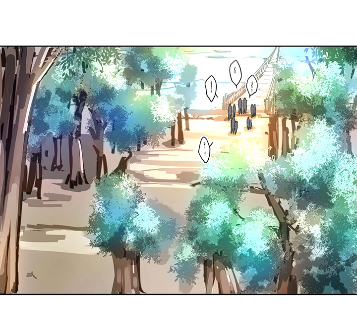 《妖怪镖局押送中》终。话。 第15页