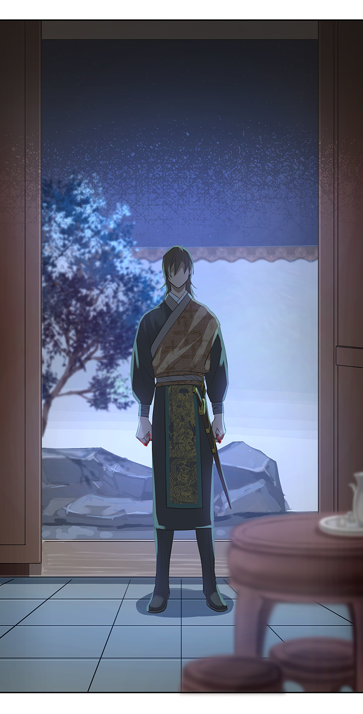 《妖怪镖局押送中》妖怪镖局37 阴谋初显.一 第22页
