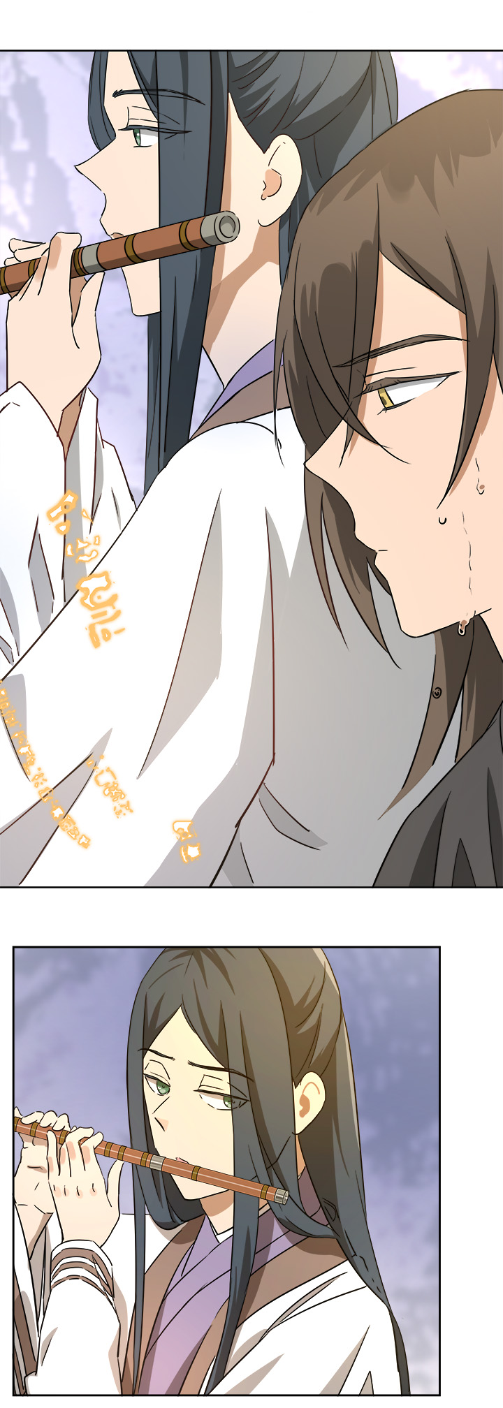 《妖怪镖局押送中》妖怪镖局44 枭石岭上.四 第8页