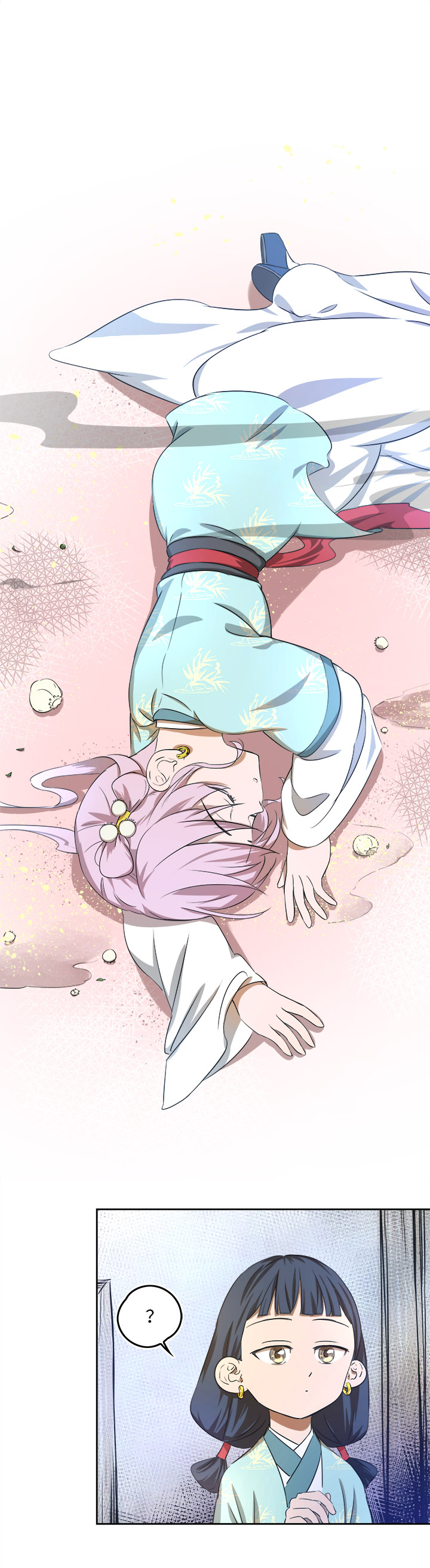《妖怪镖局押送中》妖怪镖局59 解释 第6页