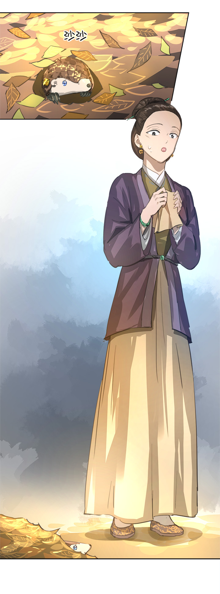《妖怪镖局押送中》妖怪镖局86 陆安的过去.二 第19页