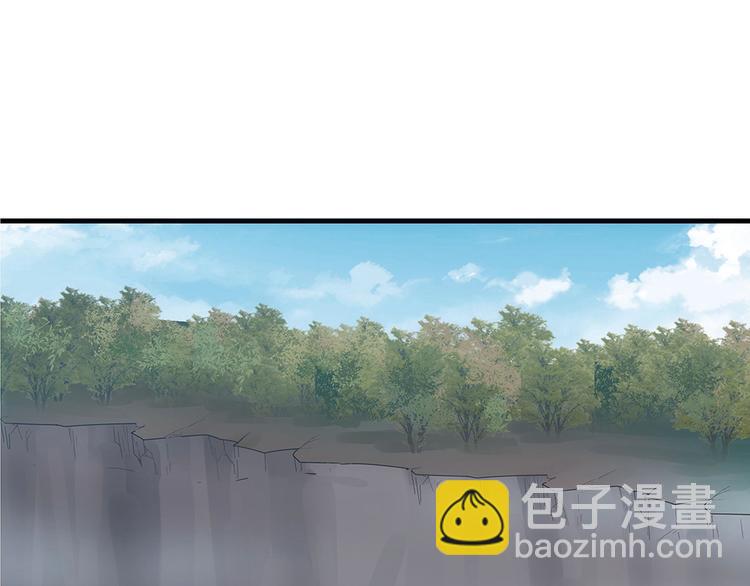 《神医无忧传》第2话 重生后遭亲姐姐追杀 第22页