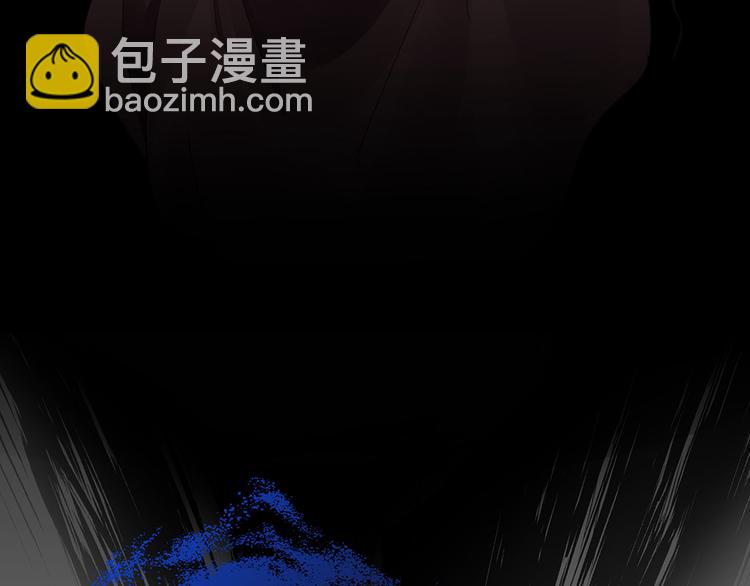 《神医无忧传》第6话 谢谢你替我活下去 第36页