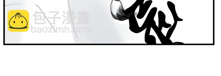 《神医无忧传》第7话 不再懦弱 第48页